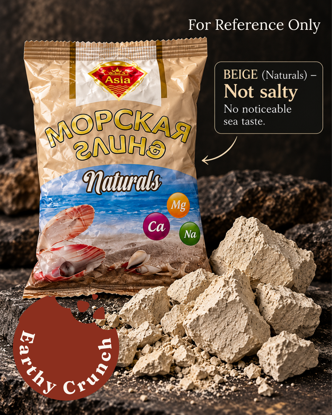 Uzbek Clay – Soft, Light and Salty, Popular Brand Picked at Random (Edible Clay)